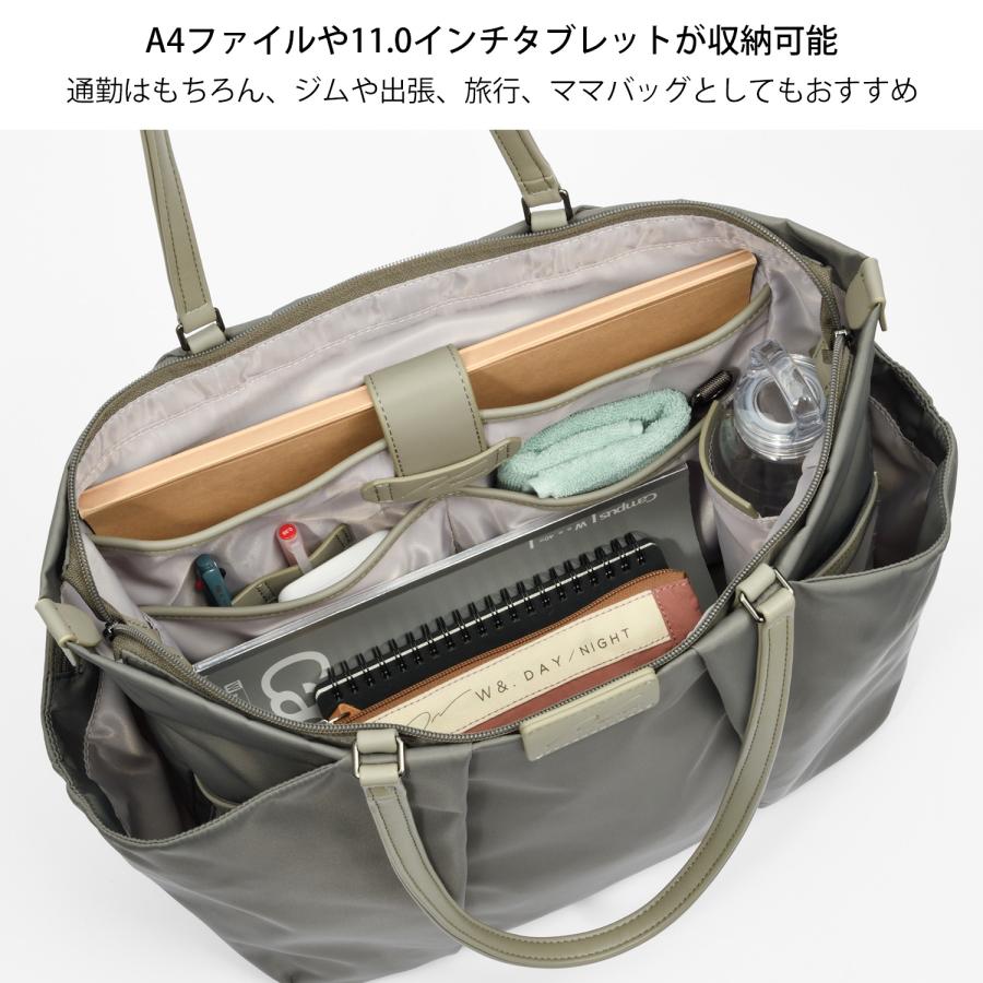 ＼ エース公式 ／ トート ビジネスバッグ レディース 通勤 軽量 A4 11.0インチタブレット スック トートバッグ W&.Day/Night ダブルアンドデイナイト 15186の画像