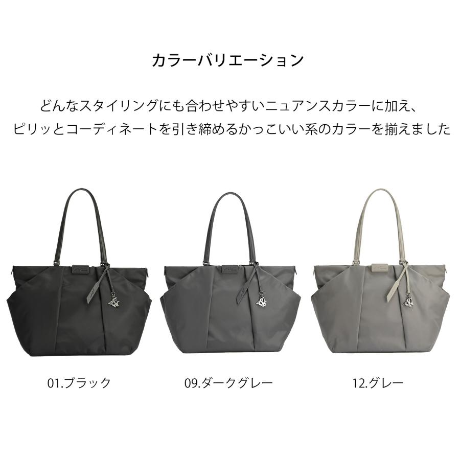 ＼ エース公式 ／ トート ビジネスバッグ レディース 通勤 軽量 A4 11.0インチタブレット スック トートバッグ W&.Day/Night ダブルアンドデイナイト 15186の画像