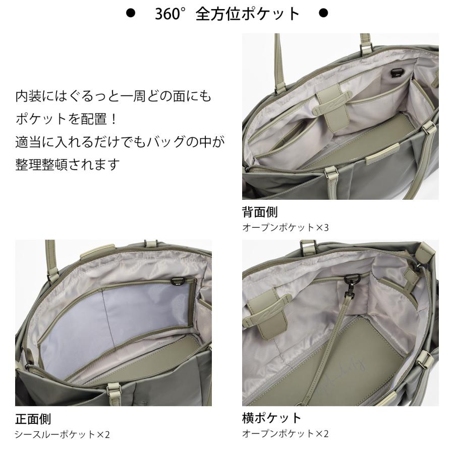 ＼ エース公式 ／ トート ビジネスバッグ レディース 通勤 軽量 A4 11.0インチタブレット スック トートバッグ W&.Day/Night ダブルアンドデイナイト 15186の画像