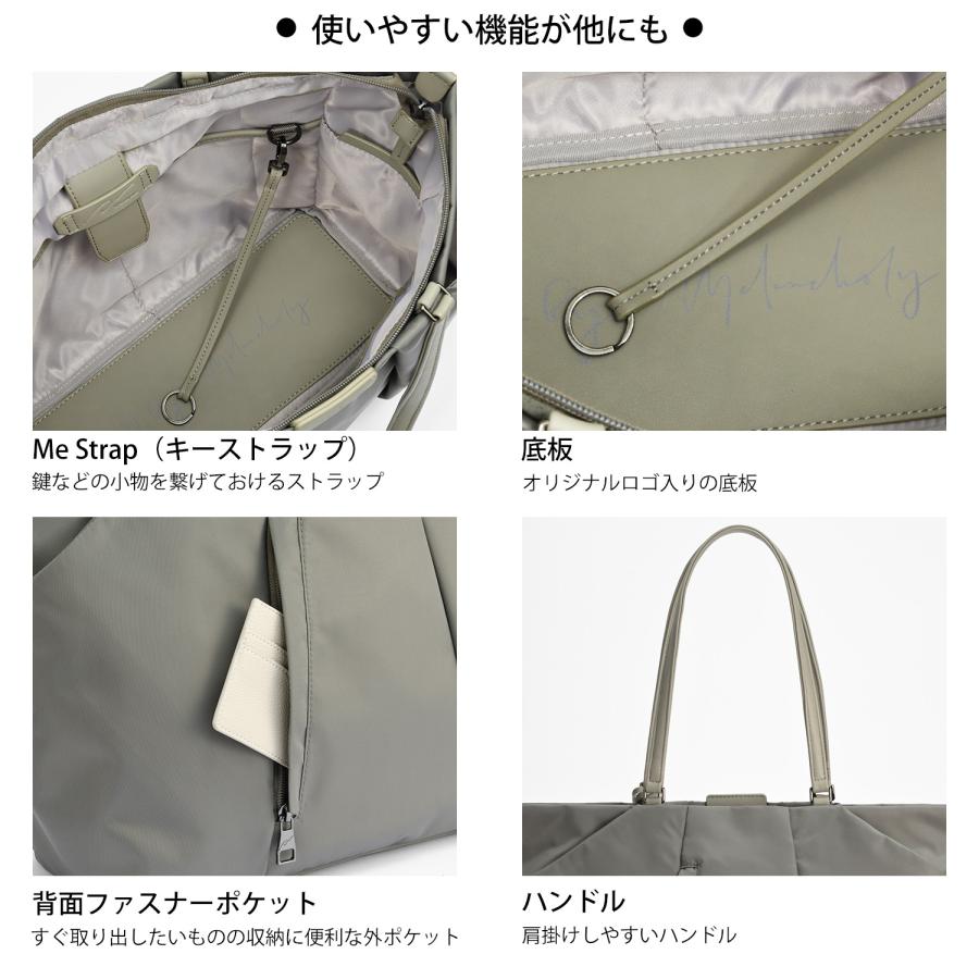 ＼ エース公式 ／ トート ビジネスバッグ レディース 通勤 軽量 A4 11.0インチタブレット スック トートバッグ W&.Day/Night ダブルアンドデイナイト 15186の画像