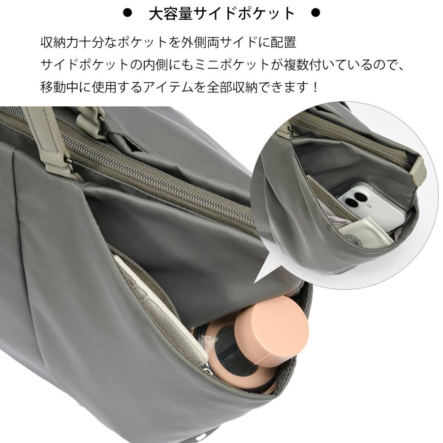 ＼ エース公式 ／ トート ビジネスバッグ レディース 通勤 軽量 A4 11.0インチタブレット スック トートバッグ W&.Day/Night ダブルアンドデイナイト 15186の画像