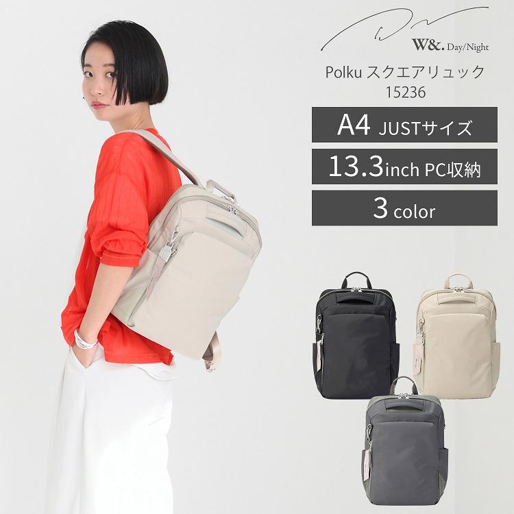 ねここ様ページ　大きなリュック2点 ねここ様ページ 大きなリュック2点