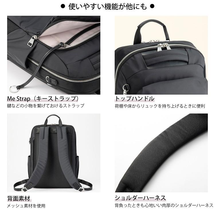 Bellerophon ビジネスリュック ダブルハンドル スクエア型 紺 リュック KBN42601 平野鞄