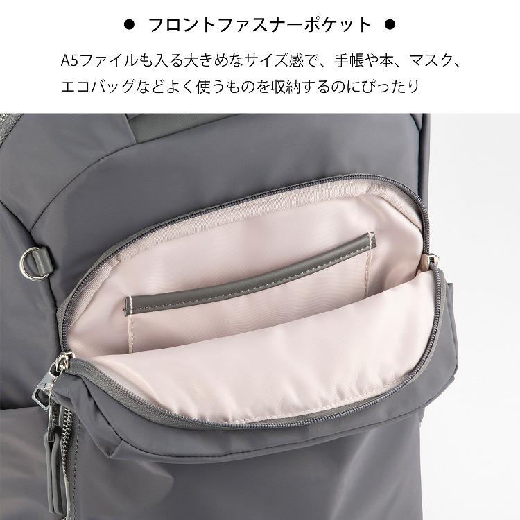 W＆.Day/Night（ダブルアンドデイナイト） リュックサック ビジネス