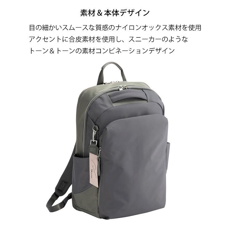 W＆.Day/Night リュックサック ビジネスバッグ リュック バッグ 通勤