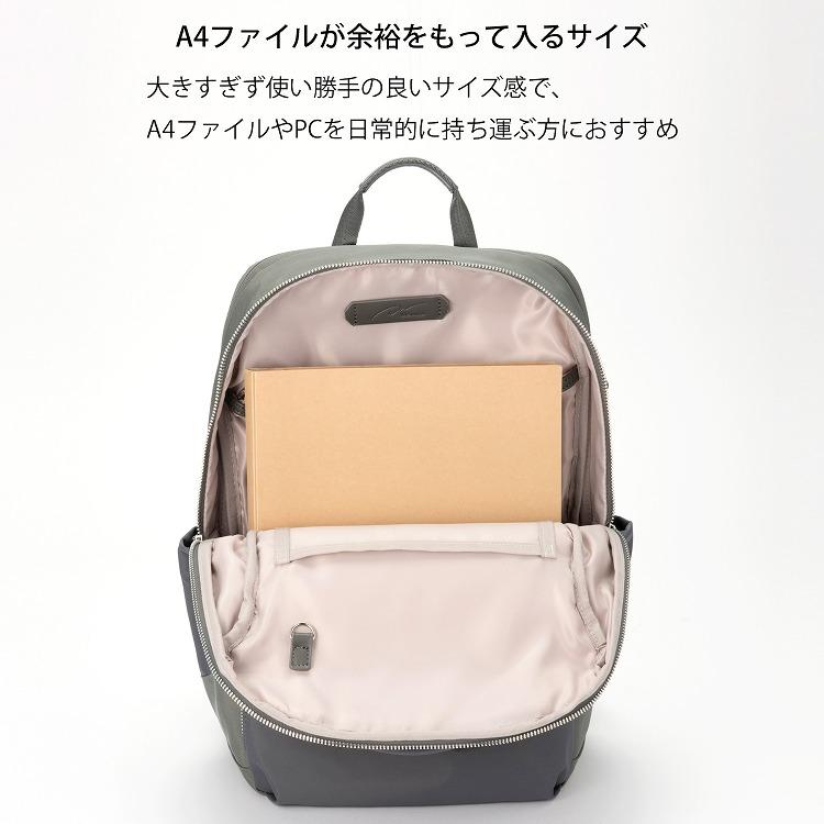 リュックサック ビジネスバッグ リュック バッグ 通勤 A4 14.0インチ PC おしゃれ カジュアル ポルク スクエアリュック ダブルアンドデイナイト 15237の画像