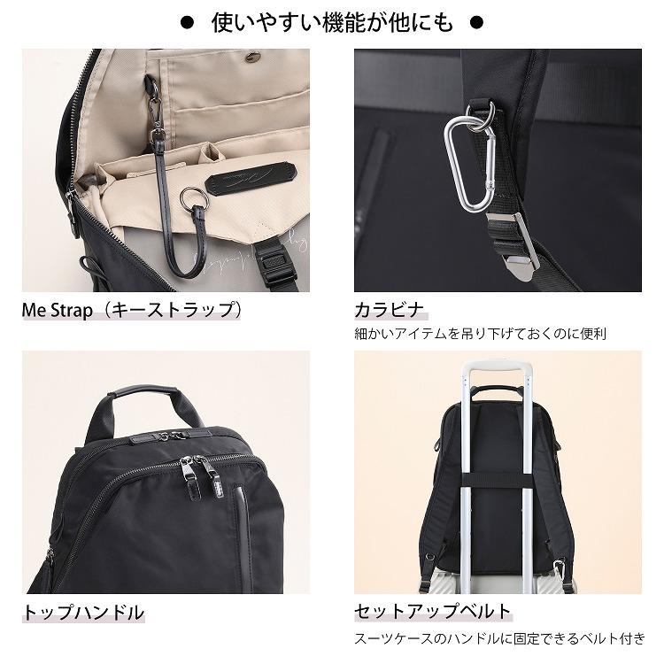 W&.Day/Night リュックサック レディース 通勤 ビジネスバッグ W&.Day/Night リュックサック レディース 通勤 ビジネスバッグ