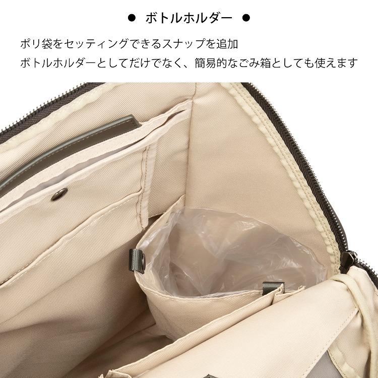 リュックサック レディース 通勤 ビジネスバッグ ママ B4 15.6インチ PC ポケットポッケス2 リュックプラス ダブルアンドデイナイト 15278の画像