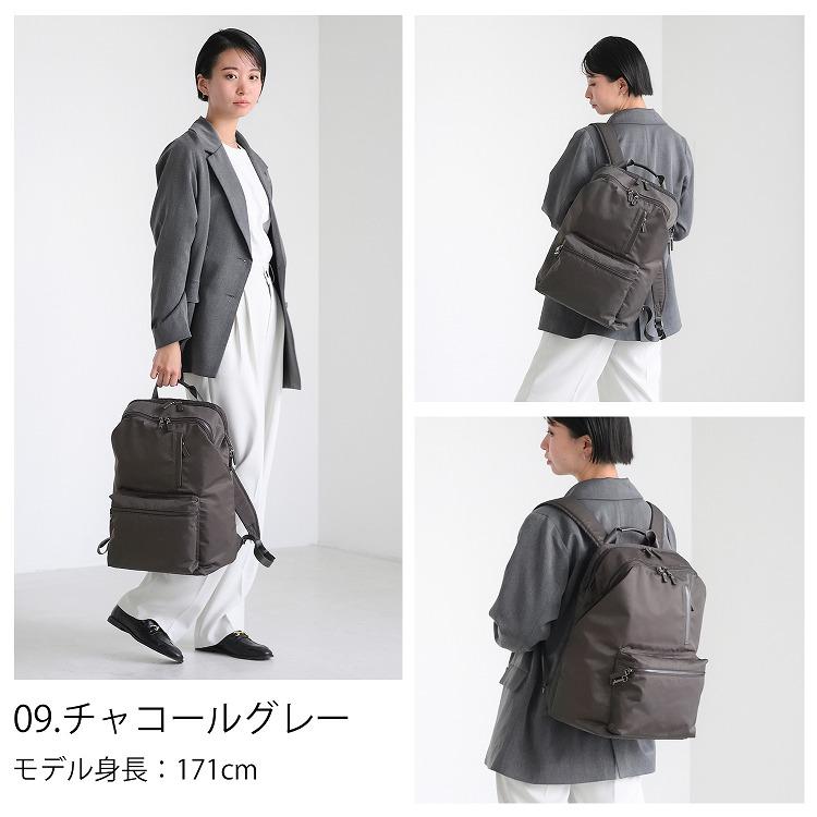 リュックサック レディース 通勤 ビジネスバッグ ママ B4 15.6インチ PC ポケットポッケス2 リュックプラス ダブルアンドデイナイト 15278の画像