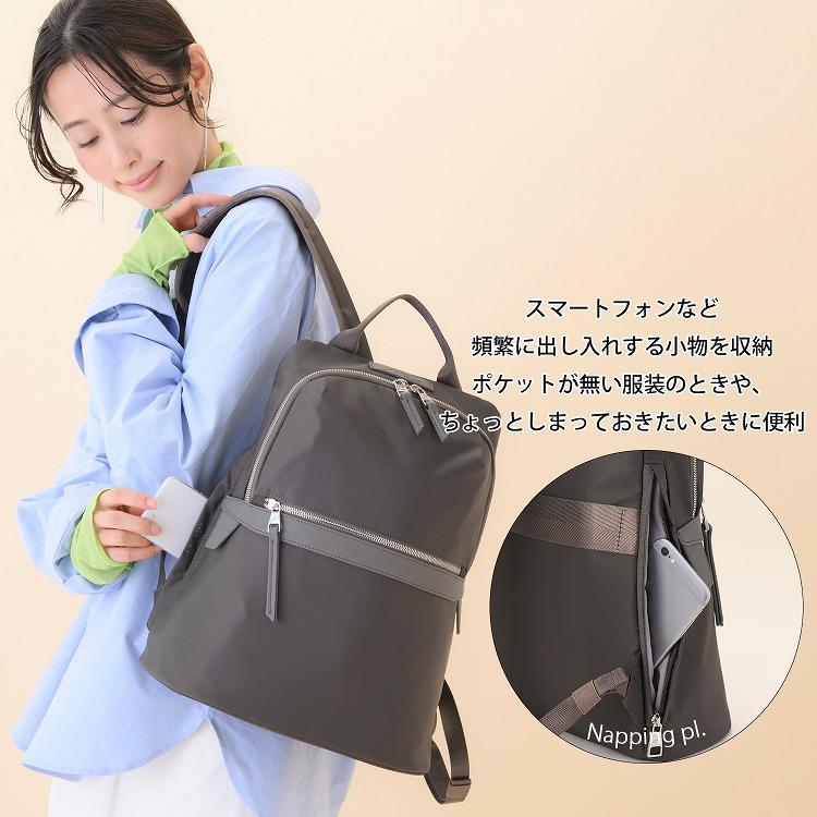 W&.Day/Night ビジネスリュック リュックサック レディース W&.Day/Night ビジネスリュック リュックサック レディース