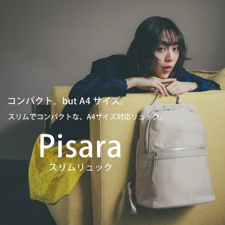 W&.Day/Night ビジネスリュック リュックサック レディース W&.Day/Night ビジネスリュック リュックサック レディース
