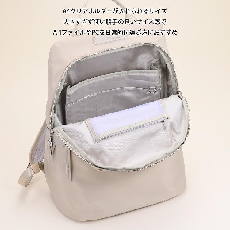 W&.Day/Night ビジネスリュック リュックサック レディース W&.Day/Night ビジネスリュック リュックサック レディース