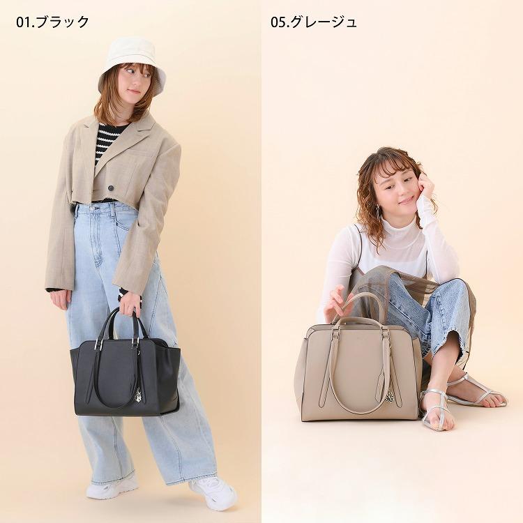 W＆.Day/Night（ダブルアンドデイナイト） エース公式 トートバッグ