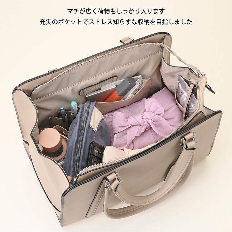 W＆.Day/Night（ダブルアンドデイナイト） エース公式 トートバッグ