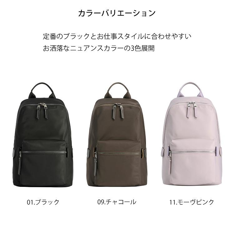 リュックサック ビジネスバッグ リュック バッグ 軽量 通勤 B5 シンプル カジュアル ハウン スリムリュック ダブルアンドデイナイト 15571