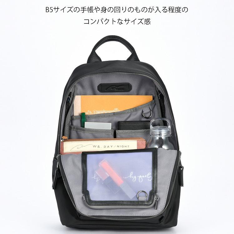 リュックサック ビジネスバッグ リュック バッグ 軽量 通勤 B5 シンプル カジュアル ハウン スリムリュック ダブルアンドデイナイト 15571