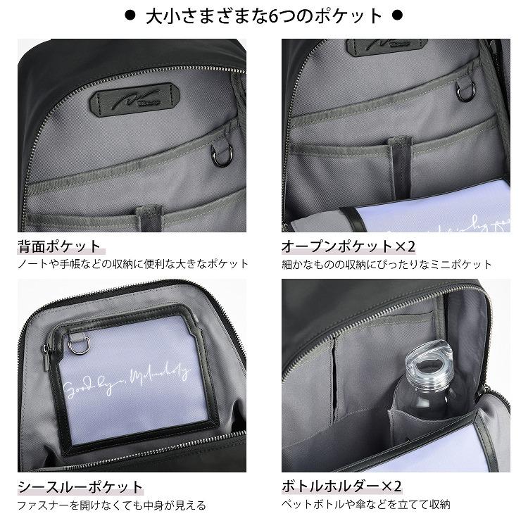 リュックサック ビジネスバッグ リュック バッグ 軽量 通勤 B5 シンプル カジュアル ハウン スリムリュック ダブルアンドデイナイト 15571