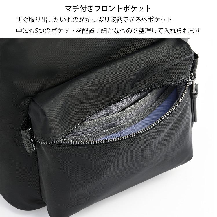 リュックサック ビジネスバッグ リュック バッグ 軽量 通勤 B5 シンプル カジュアル ハウン スリムリュック ダブルアンドデイナイト 15571