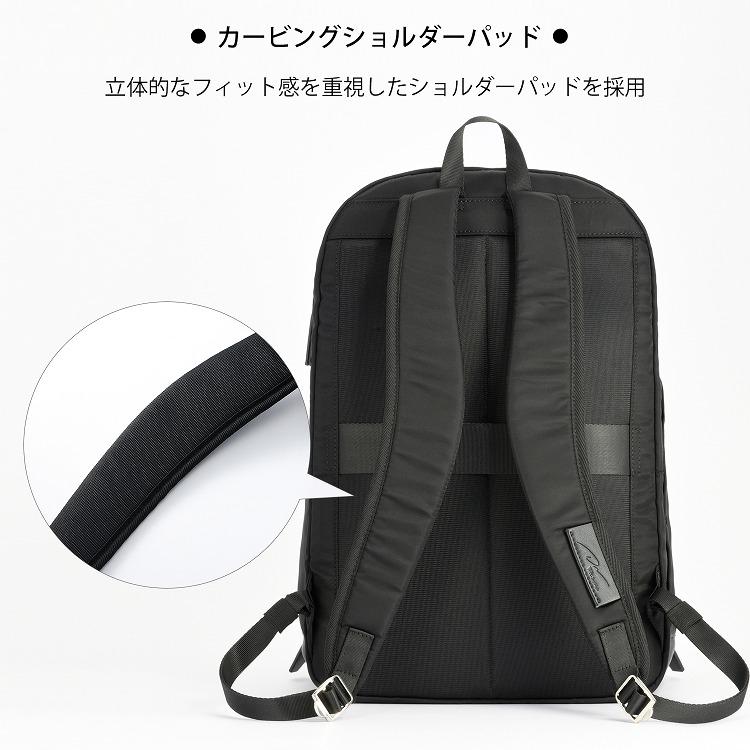 ダブルアンドデイナイト ムラック リュック 撥水加工　黒　A4 W＆.Day/Night リュックサック ビジネスバッグ 大容量 通勤 出張