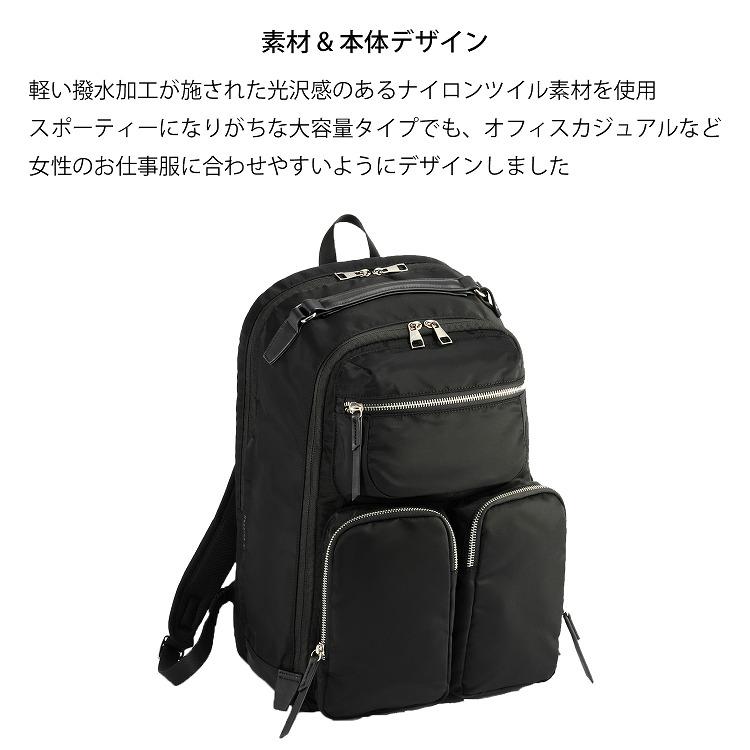 ダブルアンドデイナイト ムラック リュック 撥水加工　黒　A4 W＆.Day/Night リュックサック ビジネスバッグ 大容量 通勤 出張