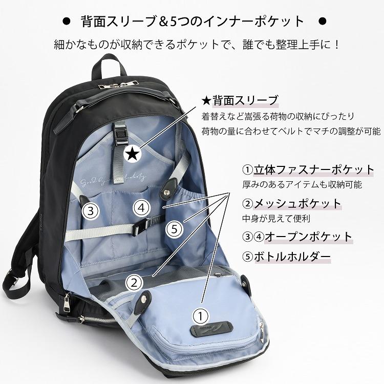 W＆.Day/Night リュックサック ビジネスバッグ 大容量 通勤 出張