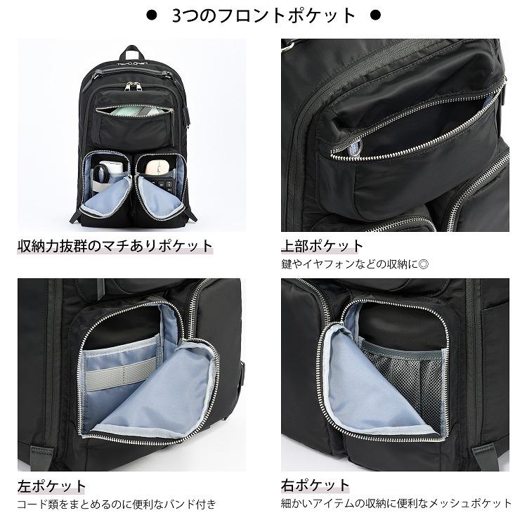W＆.Day/Night リュックサック ビジネスバッグ 大容量 通勤 出張