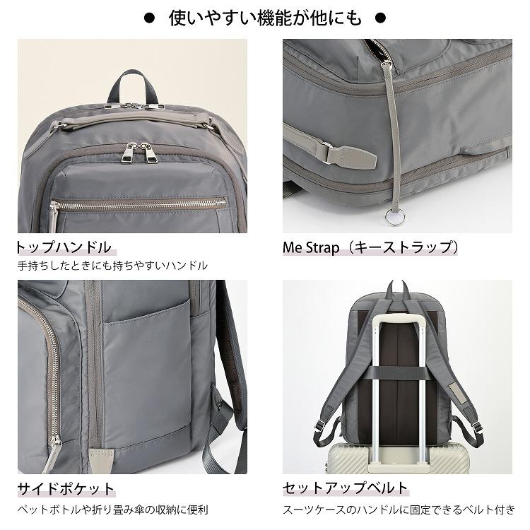 W＆.Day/Night リュックサック ビジネスバッグ 大容量 通勤 出張