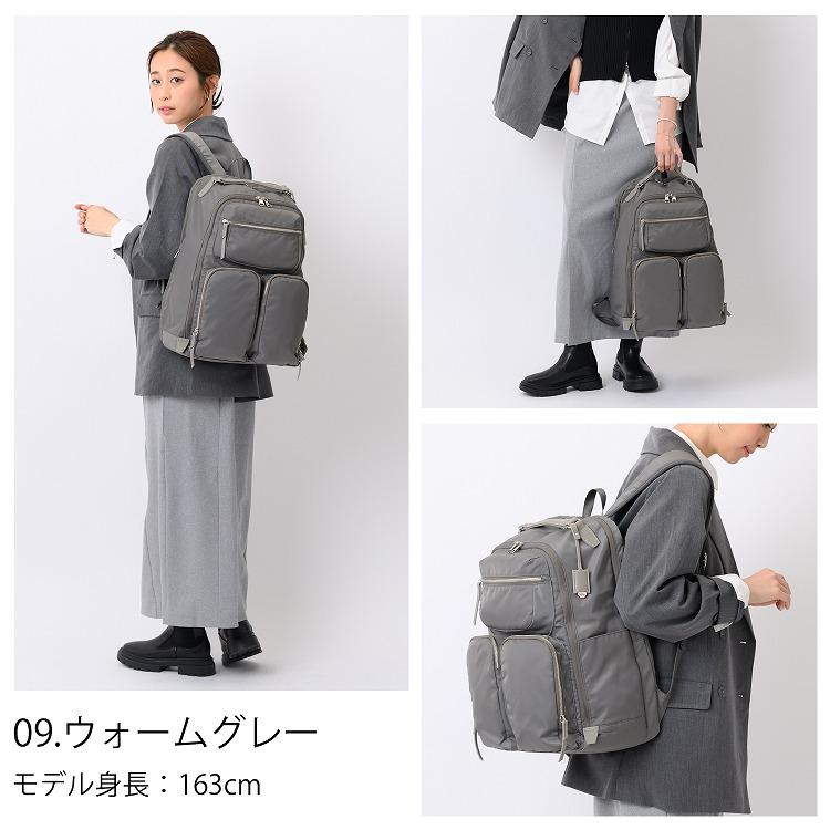 【美品】W&.Day/Night ビジネスリュック W＆.Day/Night 最大41% 8/25限定 ダブルアンドデイナイト