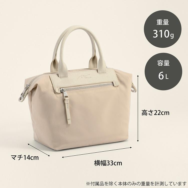 W＆.Day/Night（ダブルアンドデイナイト） トートバッグ ハンドバッグ