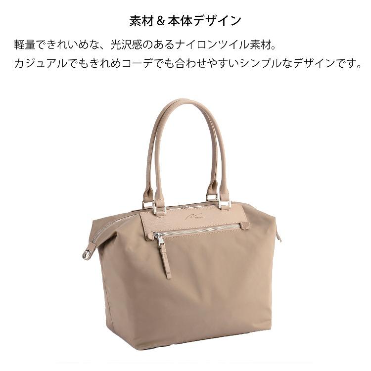 W＆.Day/Night（ダブルアンドデイナイト） トートバッグ ビジネス