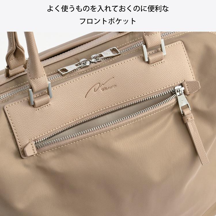 W＆.Day/Night（ダブルアンドデイナイト） トートバッグ ビジネス