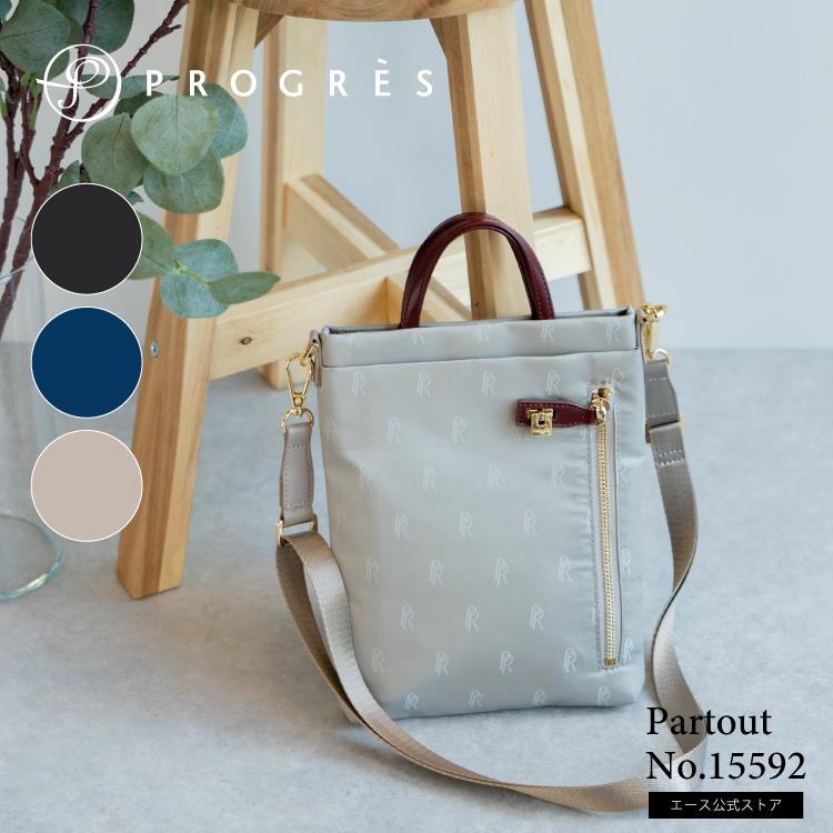 PROGRES 公式 PROGRES/プログレ パルトゥ 2WAY ハンドバッグ