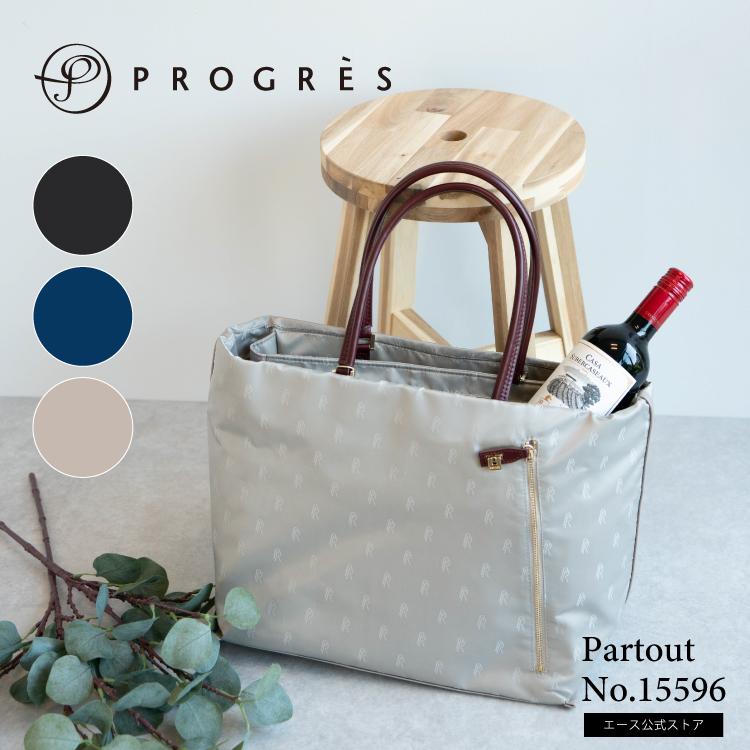 PROGRES 公式 PROGRES/プログレ パルトゥ トートバッグ レディース