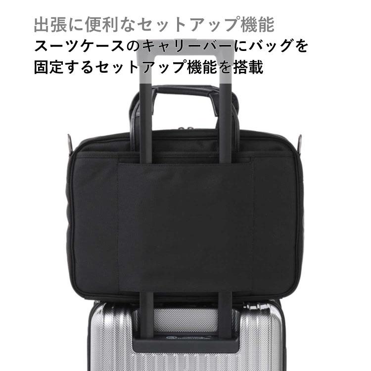 ＼エース公式／ ビジネスバッグ ブリーフケース ショルダー付き メンズ  ACE イグニス2 通勤リュック ナイロン A4対応 14.0インチ PC収納 15862の画像