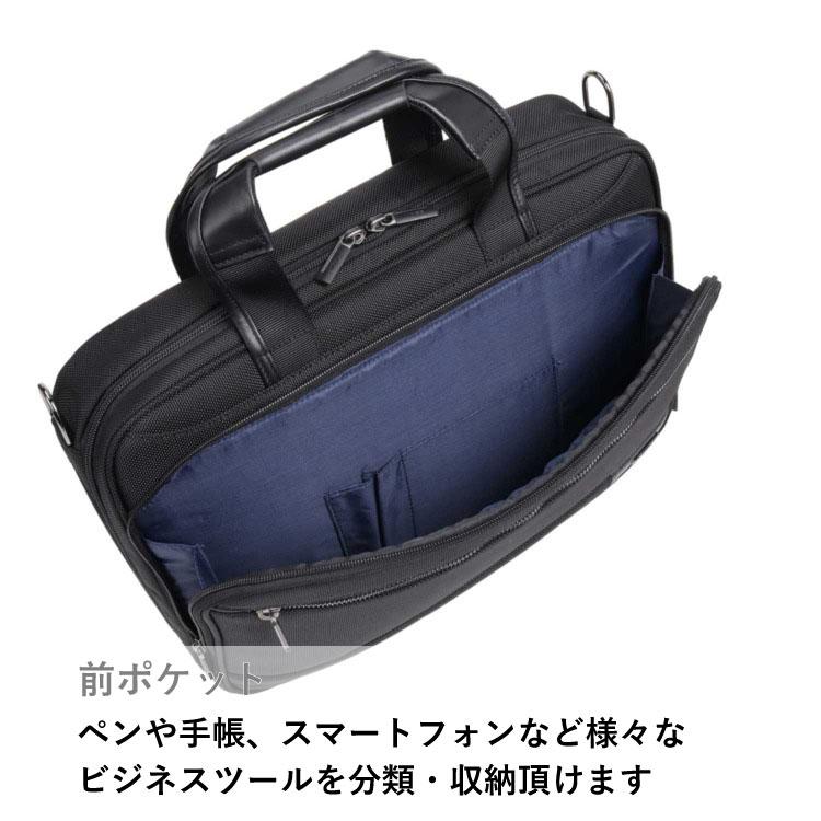 ＼エース公式／ ビジネスバッグ ブリーフケース ショルダー付き メンズ  ACE イグニス2 通勤リュック ナイロン A4対応 14.0インチ PC収納 15862の画像