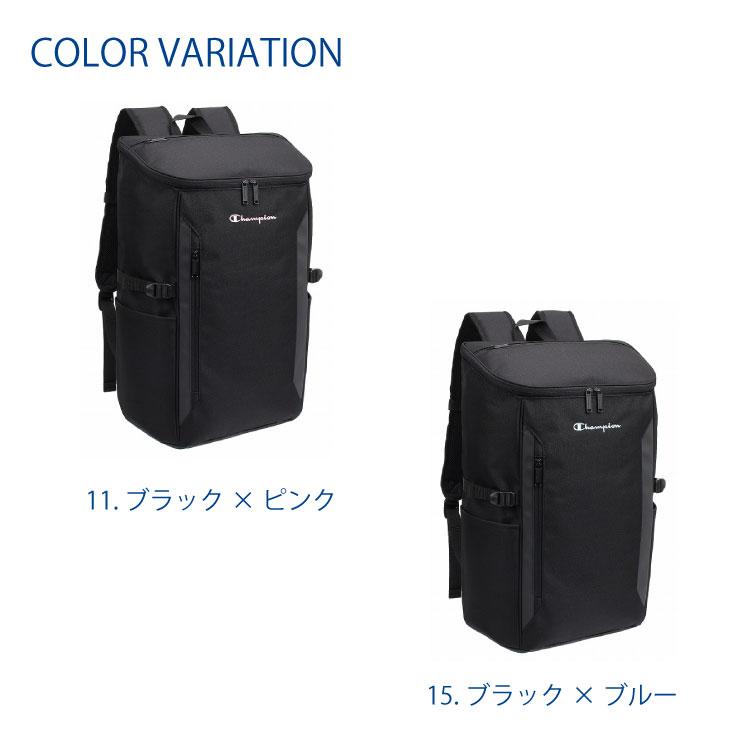 BALLY CHAMPION リュックサック champion チャンピオン スピリット