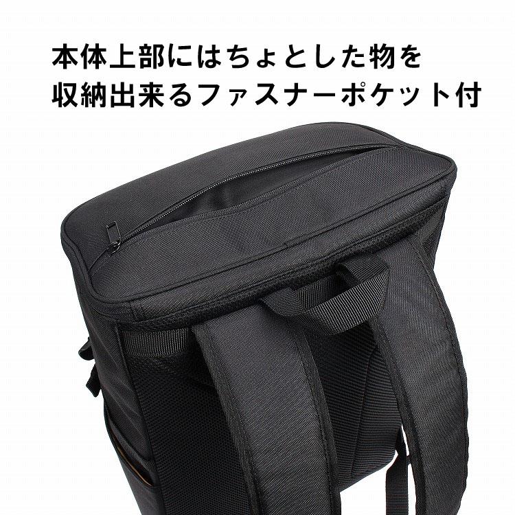 BALLY CHAMPION リュックサック champion チャンピオン スピリット