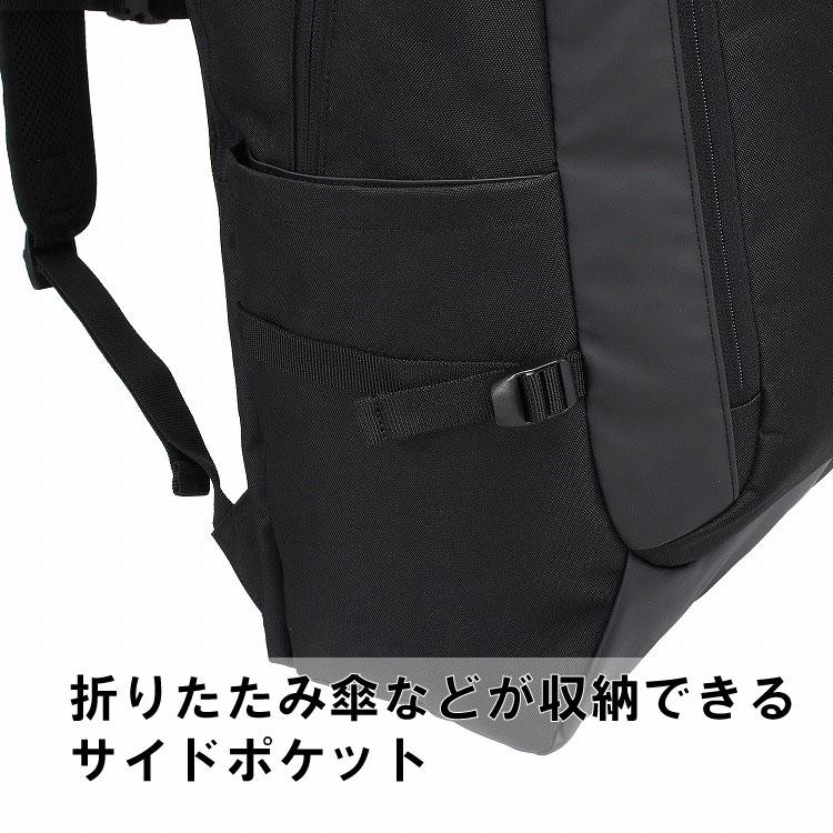 BALLY CHAMPION リュックサック champion チャンピオン スピリット リュック バックパック 中学生 高校生 通学 通塾 ...