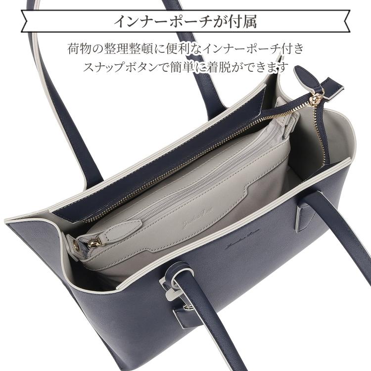 Jewelna Rose（ジュエルナローズ） レディース 通勤 ビジネスバッグ