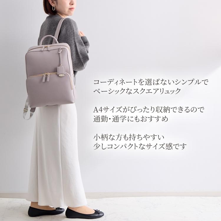Jewelna Rose 「公式」 レディース 通勤 通学 フレイヤ2 Jewelna Rose 「公式」 レディース 通勤 通学 フレイヤ2