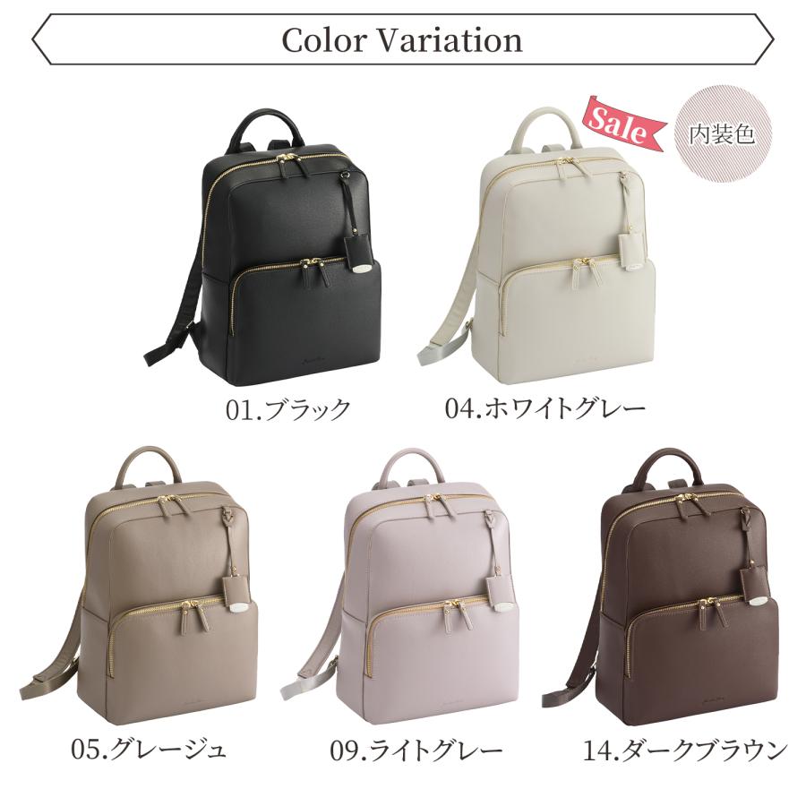 Jewelna Rose ジュエルナローズ リュック グレージュ Jewelna Rose（ジュエルナローズ） 公式 リュックサック バックパック