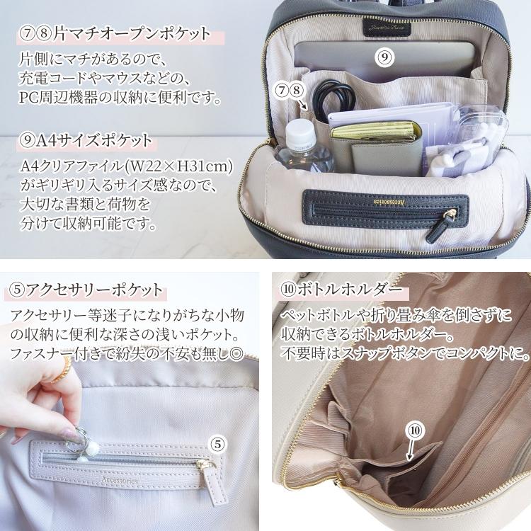 Jewelna Rose 「公式」 レディース 通勤 通学 フレイヤ2 Jewelna Rose 「公式」 レディース 通勤 通学 フレイヤ2