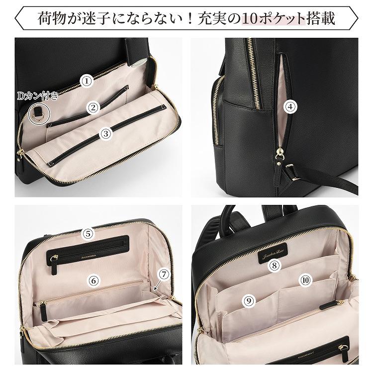 Jewelna Rose（ジュエルナローズ） 公式 レディース 通勤 通学