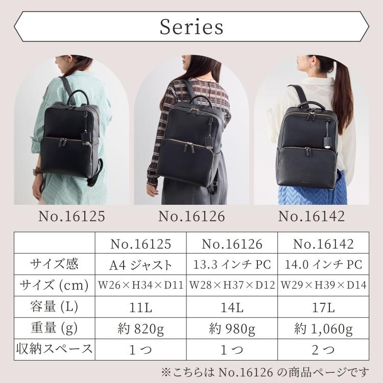 Jewelna Rose（ジュエルナローズ） 公式 レディース 通勤 通学