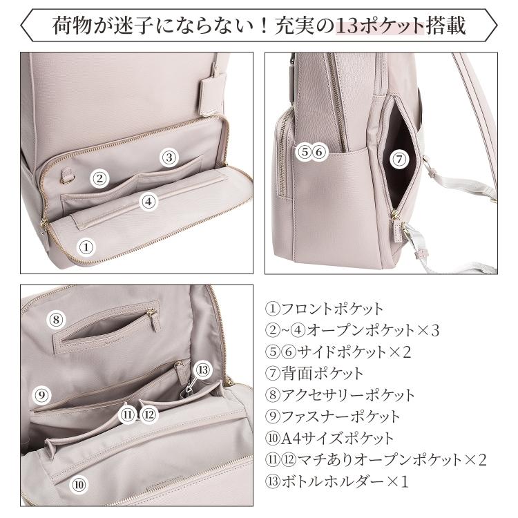  BRIAR ROSE ブライアローズ 13点フルセット！ BRIAR ROSE ブライアローズ 13点フルセット！ 廃盤】 ディズニー