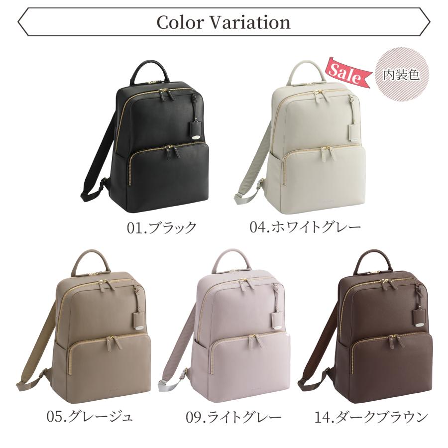 Jewelna Rose（ジュエルナローズ） 公式 リュックサック A4 PC収納