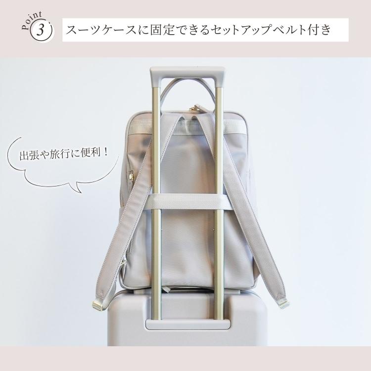 公式 リュックサック A4 PC収納 13.3インチ 通勤 通学 2層 ジュエルナローズ Jewelna Rose フレイヤ・リュック2 2気室 14.0インチPC 16142の画像