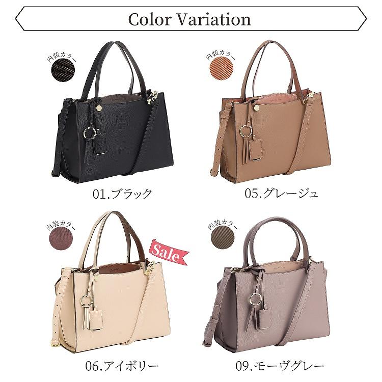 Jewelna Rose（ジュエルナローズ） 公式 ハンドバッグ ショルダー 
