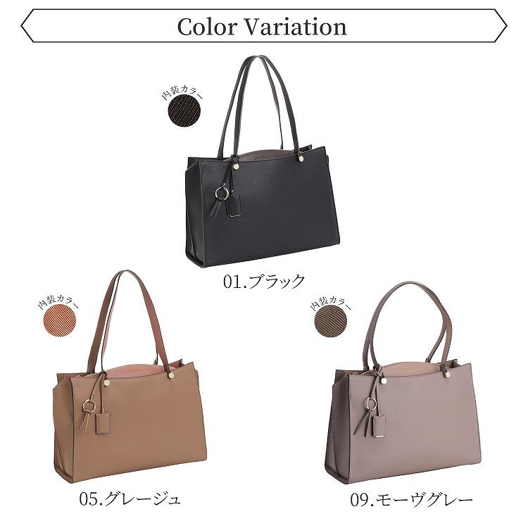 ななな Jewelna Rose（ジュエルナローズ） 公式 ショルダーバッグ 2WAY 通勤