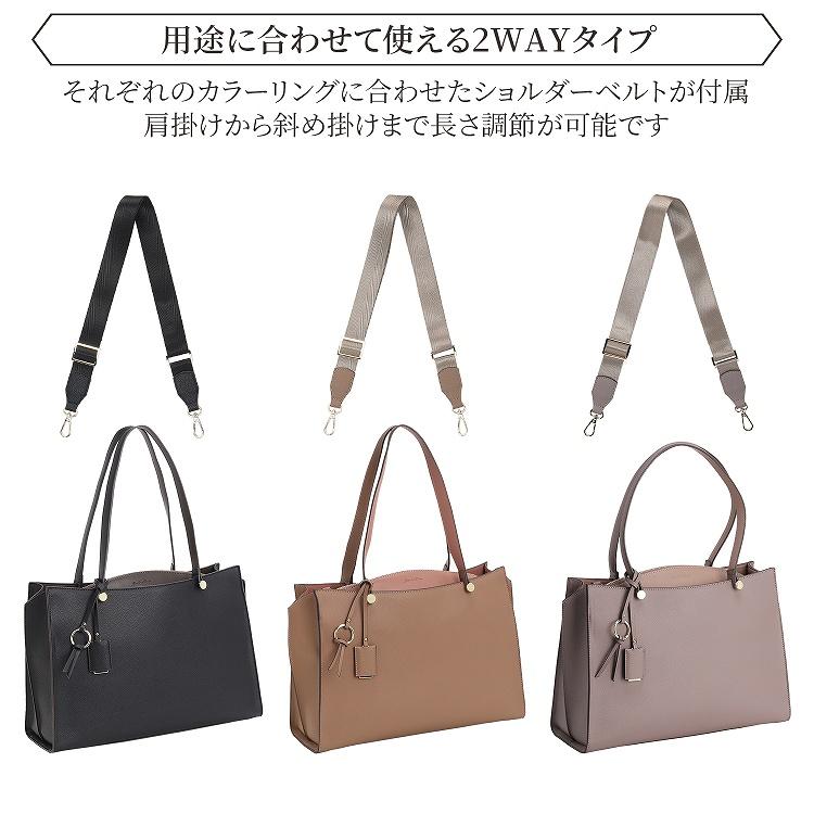 Jewelna Rose（ジュエルナローズ） 公式 ショルダーバッグ 2WAY 通勤